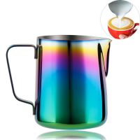 Milk Frothing Pitcher Stainless Steel Rainbow Color Custom Coffee Mugs Milk Steaming Frother for Espresso Machines