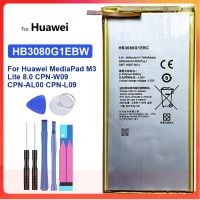 *แบตเตอรี่ แท้ Huawei Mediapad T3 M1 8.0 S8 -701U S8-701W S8-701uT1-821W T1-823l M2-803L HB3080G1EBW 4650mAh พร้อมชุดถอด...