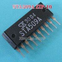 1Pcs Original STA509A ZIP-10 STA509 ZIP10ยานยนต์เครื่องยนต์คอมพิวเตอร์ Board Driver IC