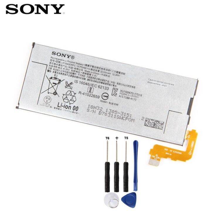 แบตเตอรี่-sony-xperia-xz-premium-g8142-xzp-g8142-g8141-lip1642erpc-ของแท้แบตเตอรี่-3230-มิลลิแอมป์ชั่วโมง