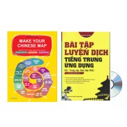 Sách-Combo Bài tập luyện dịch tiếng Trung ứng dụng sơ trung cấp + Make