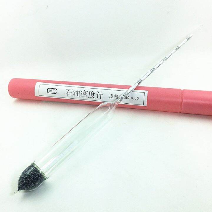 2PC Hydrometer เบนซินดีเซล Densitometer Densitometers Density Meter 0.005 0.70.75 0.750.8 0.8