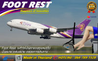 “เบื่อมั๊ยกับการปวดขาที่ต้องนั่งนานๆ TRAVEL FOOTREST ที่พักเท้า นวัตกรรมเพื่อการเดินทาง มาพร้อมกระเป๋า พกพาสะดวก