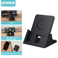 KIVEE 15W ที่ชาร์จไร้สาย? แท่นชาร์จไรสาย ที่ชาตไร้สาย Fast charger wireless charger 15W ที่ชาร์จแบตไร้สาย for iPhone 14 / X/XS/XR/8 - iPhone12 13pro max iPhone 14 pro max Samsung Huawei Xiaomi