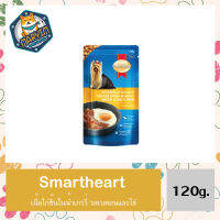 [1 ซอง] Smartheart Dog ( No.7 ) Pouch Salmon Flavor สมาร์ทฮาร์ท อาหารสุนัข แบบเปียก รสเนื้อไก่ชิ้นในเกรวี่รสเบคอนและไข่ ขนาด 120 กรัม