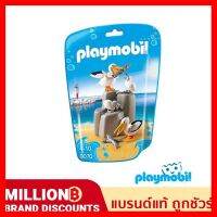 สินค้าขายดี!!! ❤️ส่งด่วน | ถูก | ของแท้ | TOYS❤️Playmobil 9070 Family Fun Pelican Family Figure อควอเรียม ครอบครัวนกกระทุง ของเล่น โมเดล โมเดลรถ ของเล่น ของขวัญ ของสะสม รถ หุ่นยนต์ ตุ๊กตา โมเดลนักฟุตบอล ฟิกเกอร์ Model