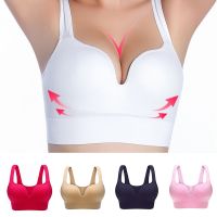 [A LIKE] Plus Size Bras For Women UnderwearWithout UnderwireSeamless Push UpTops Bralette BrassiereSports Vest