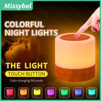 แบบพกพา LED Night Light รีโมทคอนโทรล Touch Control 3W เจ็ดสี Night Room ข้างเตียง Night Light USB ชาร์จ RGB Night Use