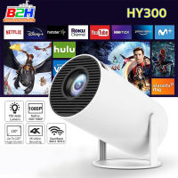 HY300 Projector 4K Android 11.0 1080P มินิโปรเจคเตอร์ขนาดพกพา