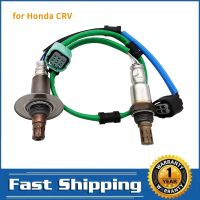 เซ็นเซอร์ออกซิเจนแลมบ์ดา1ชุดสำหรับ Honda CR-V CRV 2007 2008 2009 234-9062 234-4359เซ็นเซอร์ออกซิเจนเซ็นเซอร์ตรวจออกซิเจนส่วนล่างต้นน้ำด้านหน้า