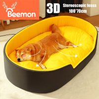 【JCHEN pet supplie】BEEMON ที่นอนโซฟาสองด้านขนาดใหญ่,บ้านสุนัขใหญ่พิเศษที่นอนผ้าฟลีซนุ่มสำหรับสัตว์เลี้ยงที่นอนทำให้สุนัขแมวอบอุ่นไซส์ XXL เครื่องประดับสัตว์เลี้ยง