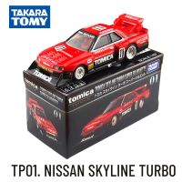 TP01. พรีเมี่ยม Takara Tomomy Tomica ของเล่นของขวัญคริสต์มาสเด็กคอลเลกชัน NISSAN SKYLINE เทอร์โบแบบจำลองรถยนต์สำหรับเด็กผู้ชาย