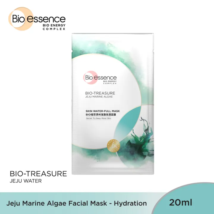 Bio-essence Bio-Treasure Jeju Marine Algae Facial Mask (Hydration) 20ml x 1pc