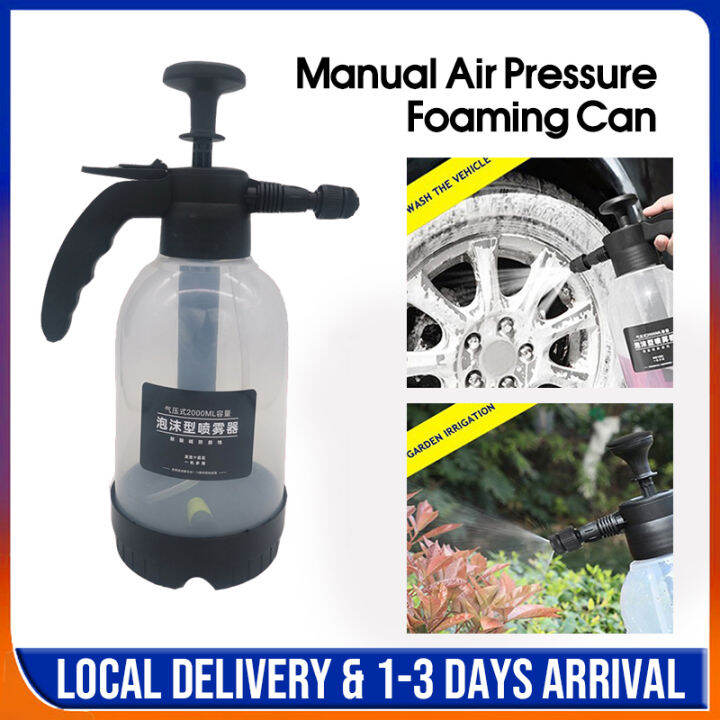 2000ML Car Wash Foam Spray Bottle Hand Air Pressure Sprayers High
