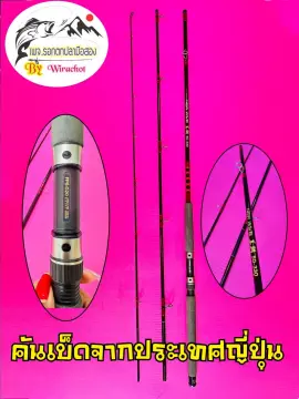 60 to 100cm Shrimp Ice Fishing Pole Portable Light Weight Fishing Tackle