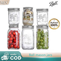 XEX Ball mason jars โหลแก้ว โหลแก้วสูญญากาศ glass sealed jar โหลแก้วมีฝาปิด Container for Canning, Preserving, Meal Prep, Oats, Jam, Jelly ขนาดต่างๆ