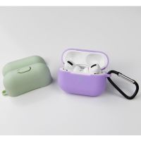 (พร้อมส่ง)เคสairpods pro ซิลิโคนแบบนิ่มสีพื้น พร้อมตะขอห้อย 14สีให้เลือก