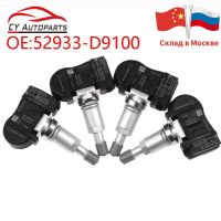 4ชิ้นเซ็นเซอร์แรงดันยาง TMPS สำหรับ Kia Cadenza K7 17-18 Sportage./NIRO 17-19 SORENTO 18-19 52933-D9100 52933D9100 433Mhz