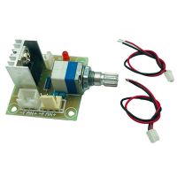 5 Pcs Adjustable Voltage Fan Speed Controller Module LM317 Speed Controller Module