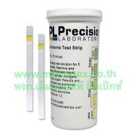 PRECISION LAB™ (UK) ชุดทดสอบปริมาณแอมโมเนีย 0-6 พีพีเอ็ม, 25 Strip/box