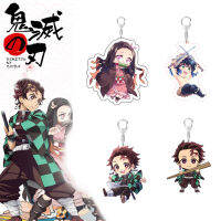 พวงกุญแจรถน่ารักสร้างสรรค์ DCFVD อะนิเมะญี่ปุ่น Kamado Nezuko โคมไฟอะคริลิก Kimetsu No Yaiba พวงกุญแจตกแต่งกระเป๋าพวงกุญแจผู้ฆ่าปีศาจ