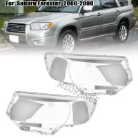 ฝาครอบเลนส์ไฟหน้าไฟหน้ารถสำหรับ Subaru Forester 2006 2007 2008เปลือกโป๊ะหลอดไฟหน้า SU2502119 SU2503119