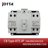 Jotta Ats 2P สวิตช์อัตโนมัติพลังงานแบบคู่2P เบรกเกอร์ Mcb Ac 230V 16a 25a 32a 40a 50a 125a 80a 63a