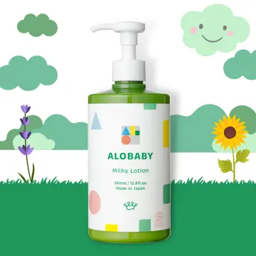 Alobaby Bottom Cream - Best Price in Singapore - Jan 2024 | Lazada.sg