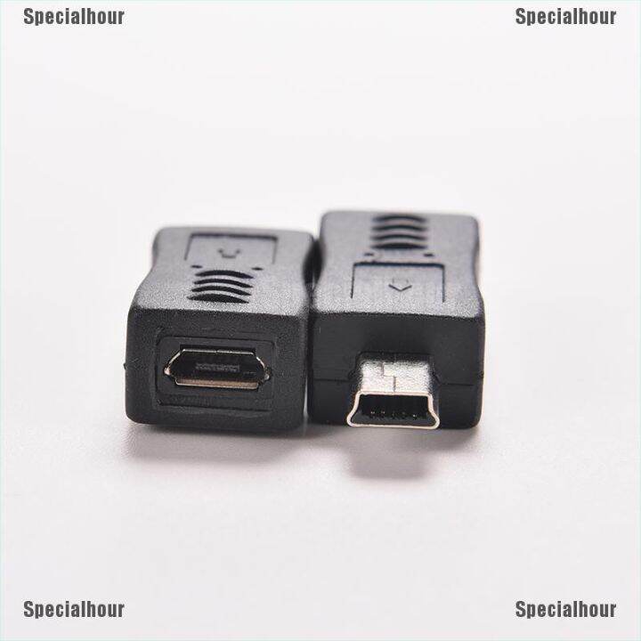 อะแดปเตอร์-micro-usb-ตัวเมีย-เป็น-mini-usb-ตัวผู้