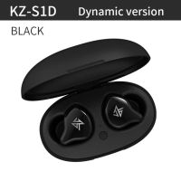 Kz S1d S1บลูทูธควบคุมแบบสัมผัสไร้สาย Tws 5.0หูฟังแบบ In-ear ไดนามิก E10หูฟังบลูทูธไร้สาย C12 Zs10pro Zsx