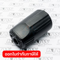 อะไหล่ M0900B#33 REAR COVER (MT90)