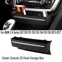 【Corner house】เก็บกล่องคอนโซลกลาง CD แผงกล่องเก็บ-BMW 3 4 Series 3GT F30 F31 F32 F33 F34 F35 F36 2013-2017