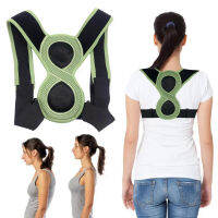 8 Shaped Posture Corrector สำหรับเด็กผู้ใหญ่ Adjustable Upper Back ce Support For Neck Back Shoulder Spine