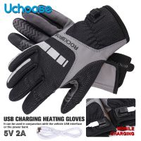 【CW】 Heated Motorcycle Gloves Men   - Aliexpress