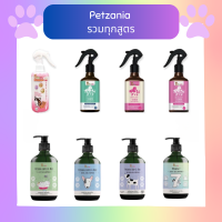 สเปรย์&amp;แชมพูแห้ง Petzania สำหรับสุนัขและน้องแมว เลือกสินค้าได้เลยจร้าา รวมทุกสูตร