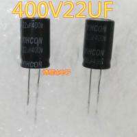 400v22uf 22uf400v 13x20