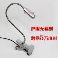 ☋ Led clamp light reading of the head a bed bedroom hose shoots student study desk that an eye creative