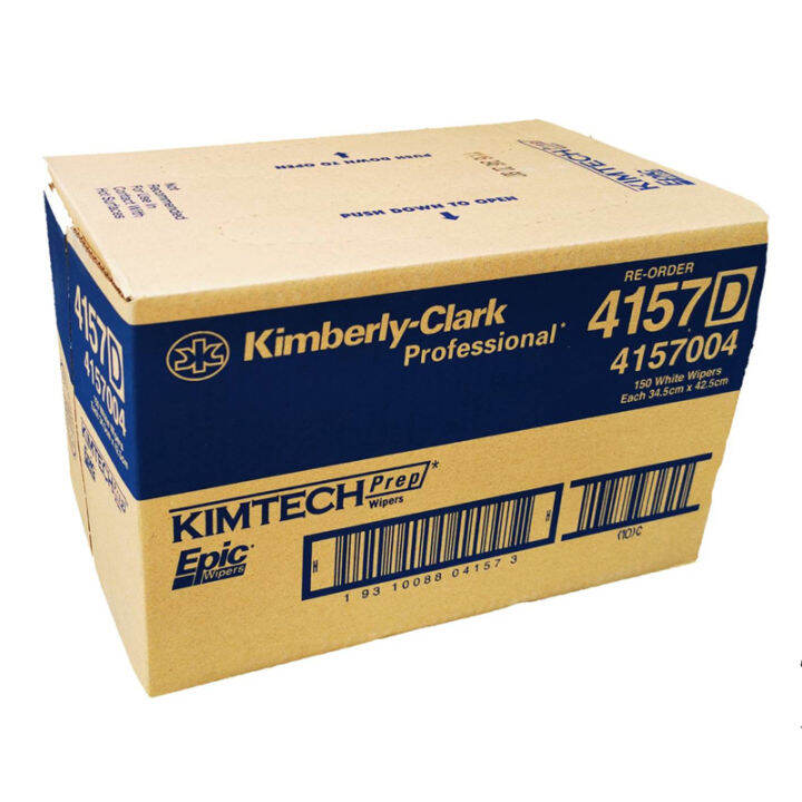 KIMTECH ผลิตภัณฑ์เช็ดคราบน้ำมัน สีขาว (150แผ่น) รุ่น 4157 Lazada.co.th