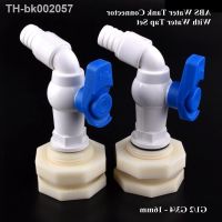 ﹊▩✓ 1/2 3/4 To 16mm Water Tank Connector Water Tap Set Aquarium Fish Tank Adapter Garden Irrigation System Hose Joint PVC Valve