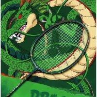 2020 VICTOR new model VICTOR-DBZ badminton racket have stock ชัยชนะไม้แบดมินตันใหม่ดราก้อนบอลร่วมไม้แบดมินตัน