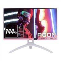 AOC AGON AG273FXR/67 27 INCH ( IPS 1MS 144HZ AMD-FREESYNC ) (WHITE-PINK)