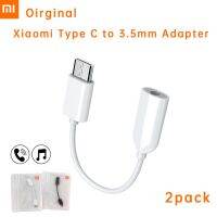 [HOT TALQQQWWEGE 583][ร้อน W] Xiaomi เดิม Usb Type C ถึง3.5มิลลิเมตรแจ็คหูฟังแปลงสำหรับ Mi 12X 12 11 Pro 11ครั้งผสม4 R Edmi K40 3.5มิลลิเมตร Aux อะแดปเตอร์เสียง