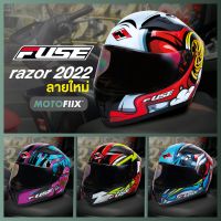 Fuse หมวกกันน็อคเต็มใบ Razor 2022 By MOTOFIIX