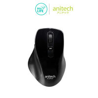 Anitech Wireless mouse เมาส์ไร้สาย รุ่น W219 สีดำ น้ำหนักเบา รับประกัน 2 ปี