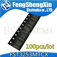 100pcs FST3253MTCX TSSOP16 FST3253 TSSOP-16 FST3253MTC TSSOP Switch IC WATTY Electronics