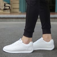 Woman Aerobics Shoes White Children Jazz Dance Shoes Soft Bottom White Competitive Sports Shoe Girls Modern Dance Sneakers