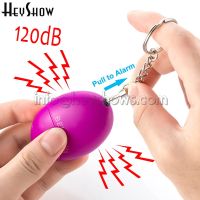 【hot】ஐ  Defense Alarm 120dB Egg Security Safety Help Scream Loud Keychain Emergency