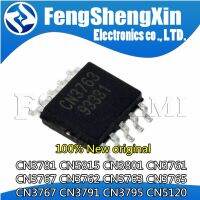 10pcs CN3781 CN5815 CN3801 CN3761 CN3767 CN3762 CN3763 CN3765 CN3791 CN3795 CN5120 SSOP10 WATTY Electronics