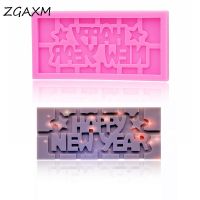 LM 1042 Shiny Happy new year alphabet! Silicone mould handmade chocolate making mold kitchen cake baking gadgets Bread Cake  Cookie Accessories