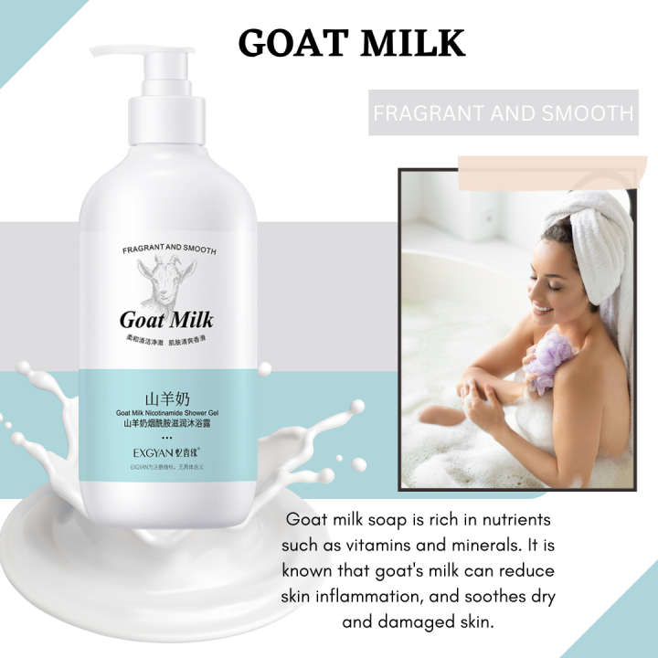 AUTHENTIC Goat Milk Shower Gel 500ML Goat Milk Niacinamide Bubbles
